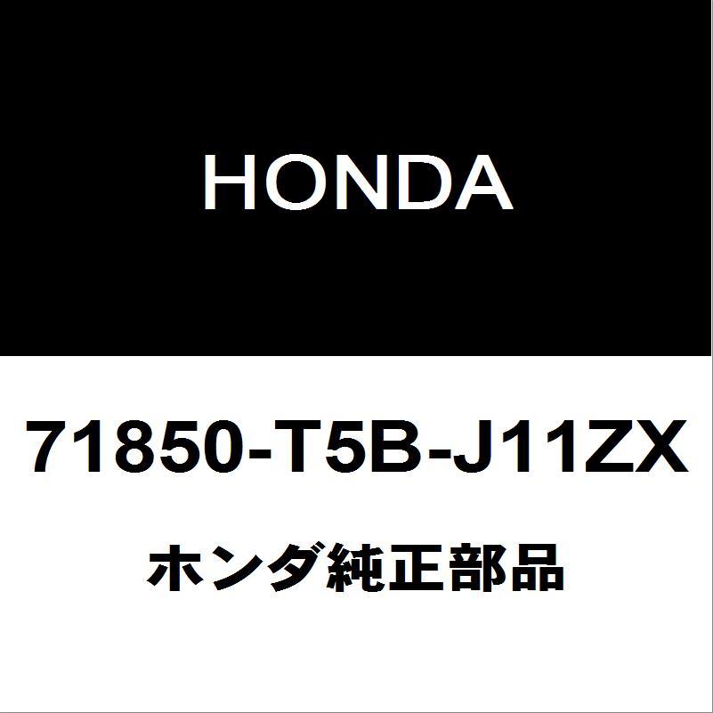 ホンダ（HONDA） ホンダ純正 フィット ロッカパネルモールLH 71850-T5B