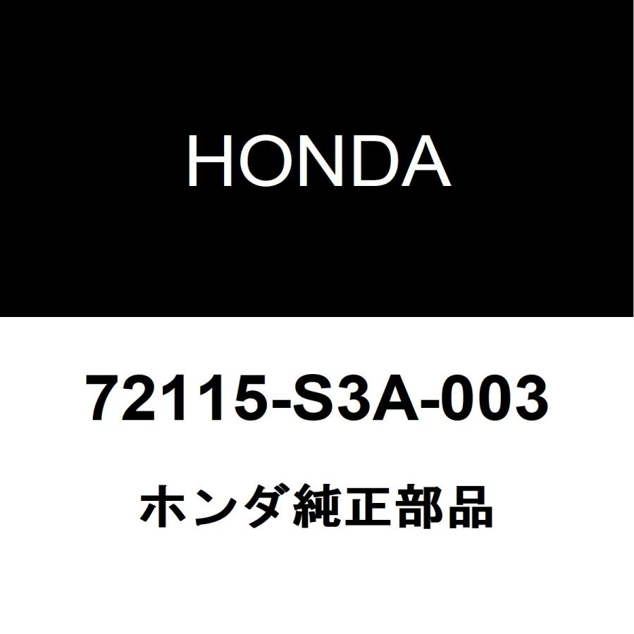 ホンダ（HONDA） ホンダ純正 バモス フロントドアロック