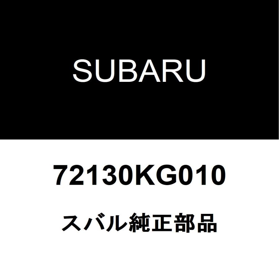 スバル純正 R1 ヒーターコア 72130KG010 : 72130kg010 aba rj1 g3cf : ヘックスストア