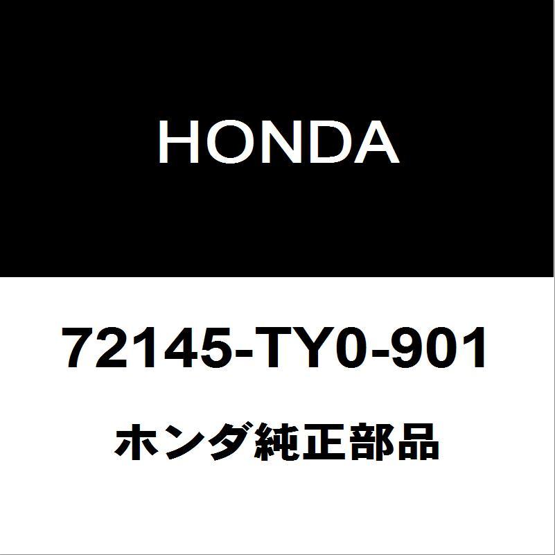 ひ出品 ホンダ（HONDA） ホンダ純正 N-BOX フロントドアキーシリンダRH 72145