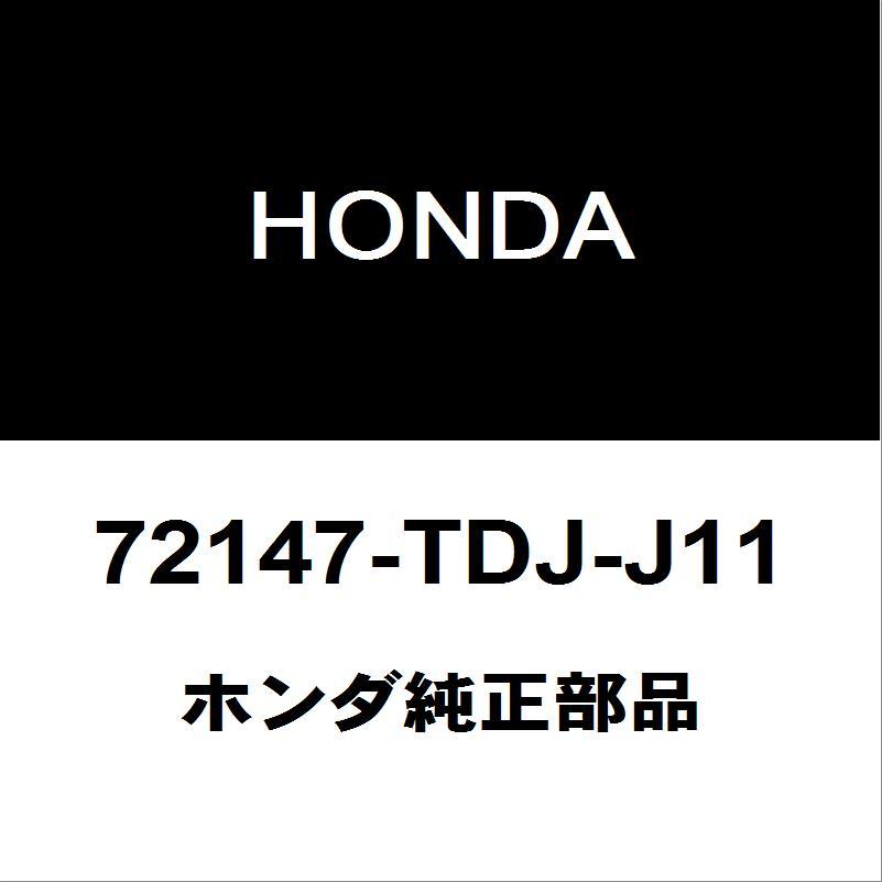 ホンダ ホンダ純正 S660 リモコンキー 72147-TDJ-J11 : ヘックス