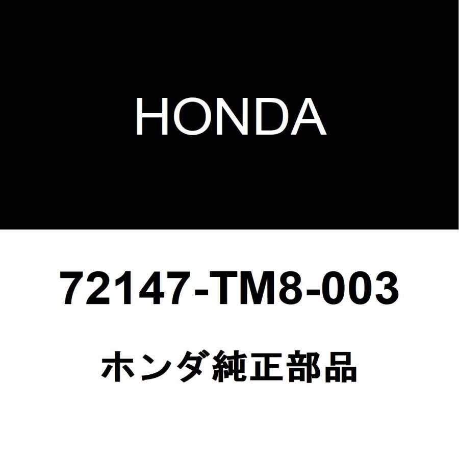 ホンダ（HONDA） ホンダ純正 インサイト リモコンキー 72147-TM8-003