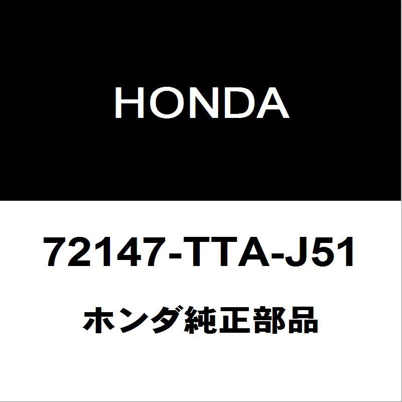 ホンダ（HONDA） ホンダ純正 N-VAN リモコンキー 72147-TTA-J51