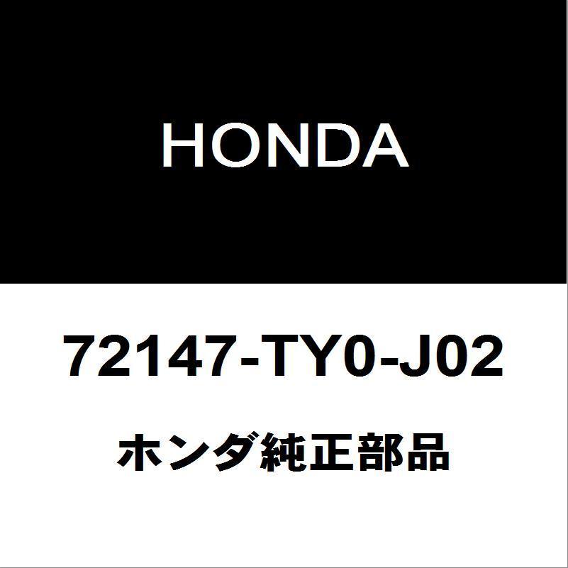 ホンダ純正 N-BOX リモコンキー 72147-TY0-J02