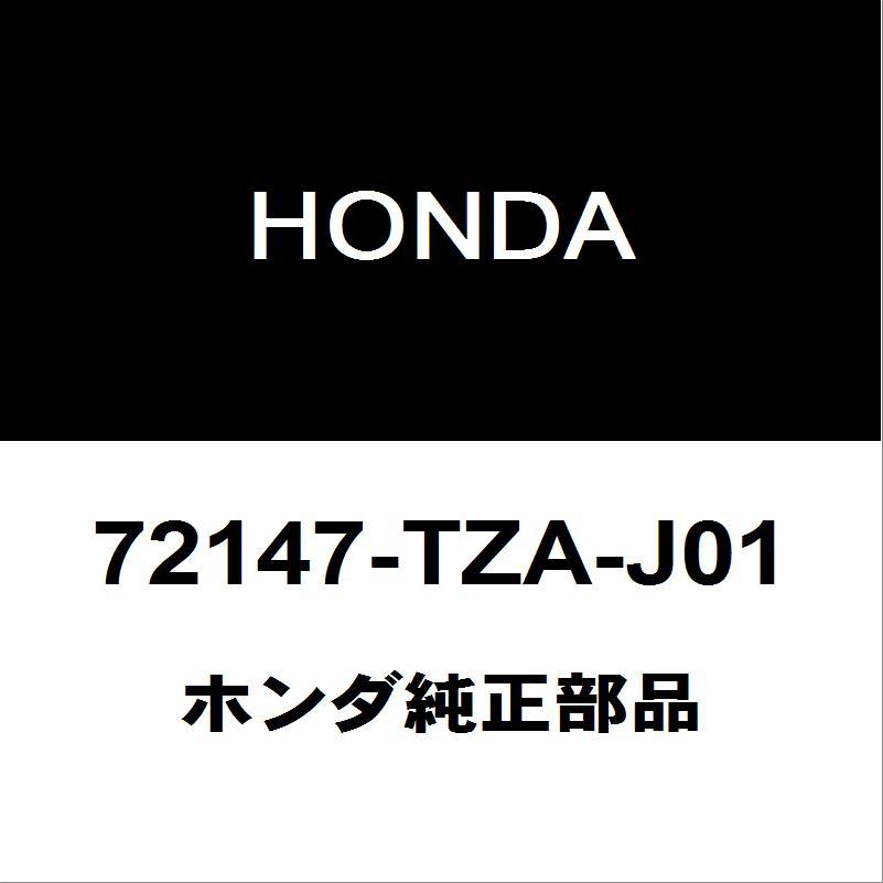 ホンダ（HONDA） ホンダ純正 フィット リモコンキー 72147-TZA-J01