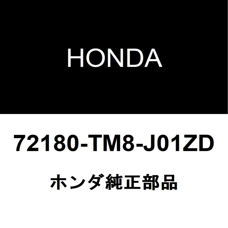 ホンダ（HONDA） ホンダ純正 インサイト フロントドアアウトサイド