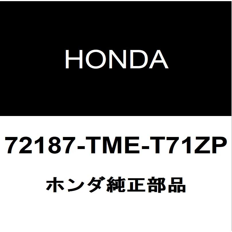 ホンダ（HONDA） ホンダ純正 CR-V フロントドアアウトサイドハンドルLH リアドアアウトサイドハンドルLH 72187-TME ...