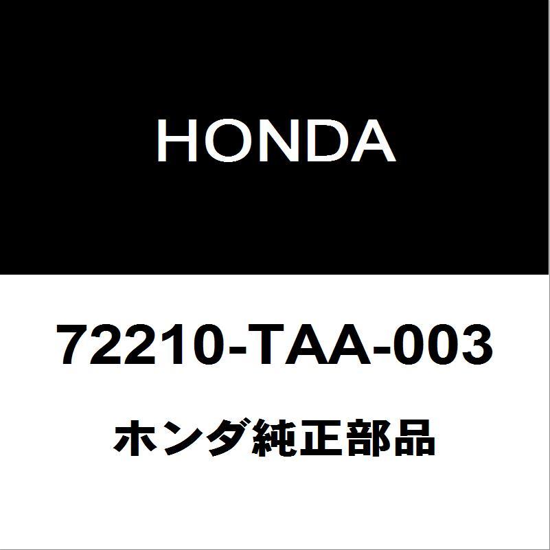 ホンダ（HONDA） ホンダ純正 ステップワゴンスパーダ フロントドア