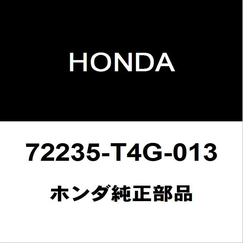ホンダ（HONDA） ホンダ純正 N-ONE フロントドアガラスランRH 72235