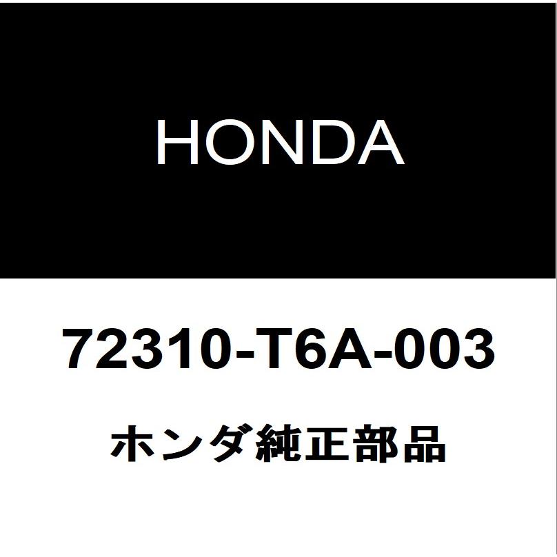 ホンダ（HONDA） ホンダ純正 オデッセイ フロントドアウエザストリップ