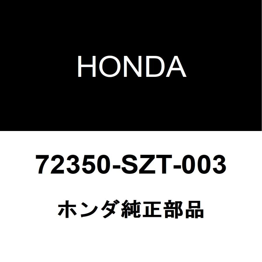 ホンダ（HONDA） ホンダ純正 CR-Z フロントドアウエザストリップLH