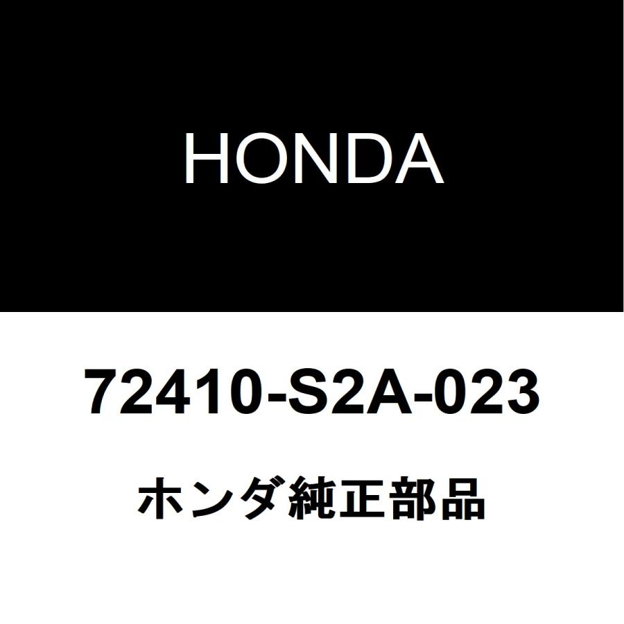 ホンダ（HONDA） ホンダ純正 S2000 フロントドアベルトモールRH 72410
