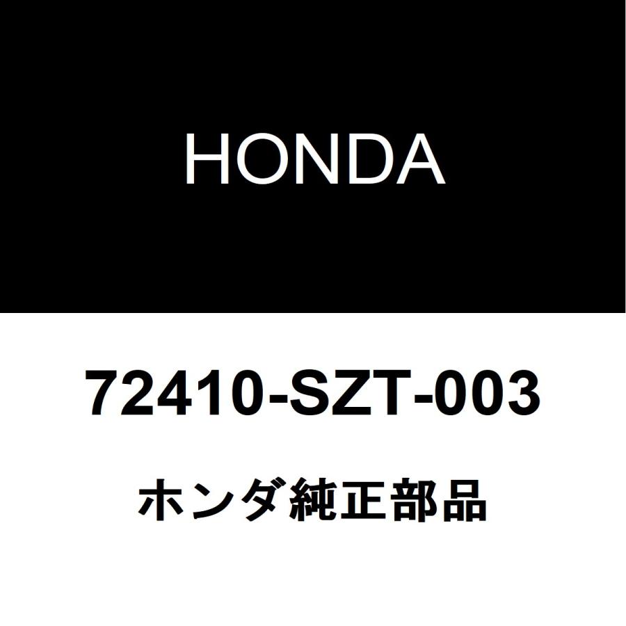 ホンダ（HONDA） ホンダ純正 CR-Z フロントドアベルトモールRH 72410