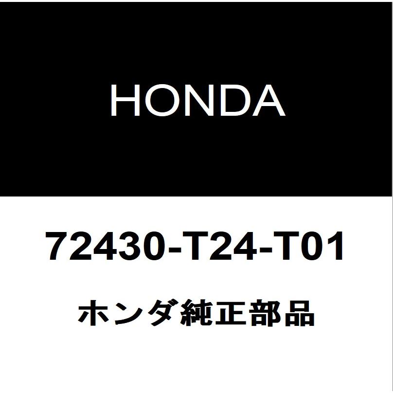 ホンダ（HONDA） ホンダ純正 シビック フロントドアウィンドウモールRH