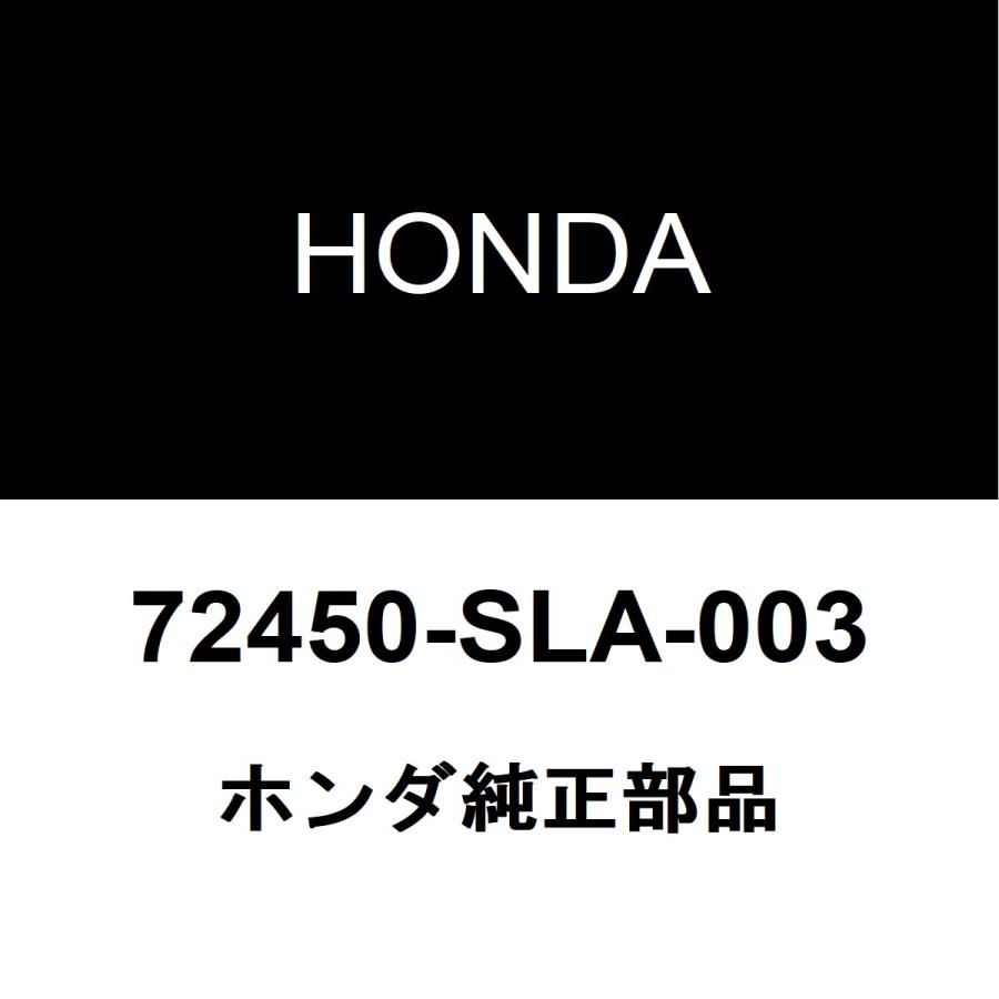 ホンダ ホンダ純正 エアウェイブ フロントドアベルトモールLH