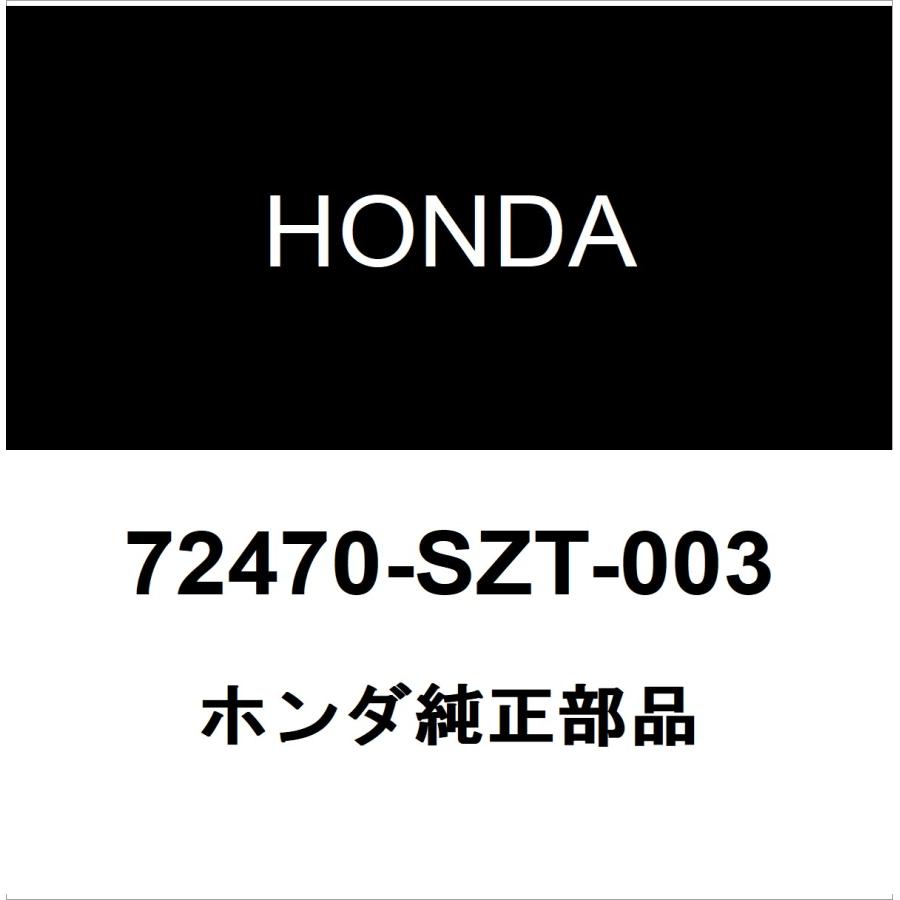 新品未使用　 ホンダ（HONDA） ホンダ純正 CR-Z フロントドアウィンドウモールLH