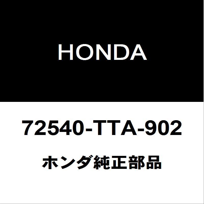 ホンダ（HONDA） ホンダ純正 N-BOX スライドドアレールセンタRH 72540-TTA-902 : ヘックスストア - 通販 ...