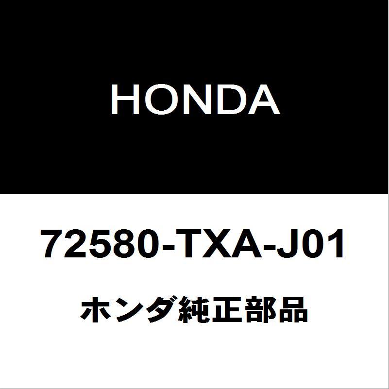 ホンダ（HONDA） ホンダ純正 N-VAN スライドドアレールセンタLH 72580