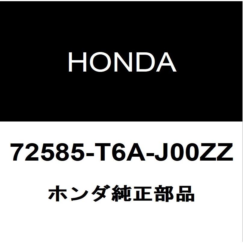 ホンダ（HONDA） ホンダ純正 オデッセイ クォーターパネルプロテクタモールLH 72585-T6A-J00ZZ : ヘックスストア ...