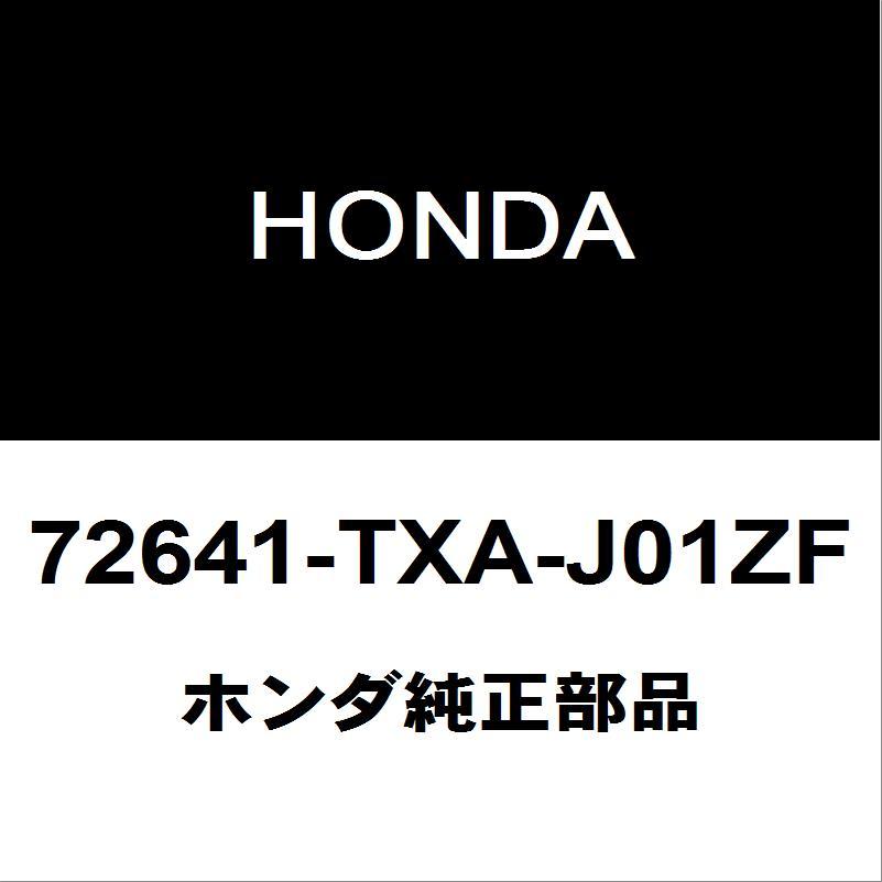 ホンダ（HONDA） ホンダ純正 N-VAN リアドアアウトサイドハンドルRH