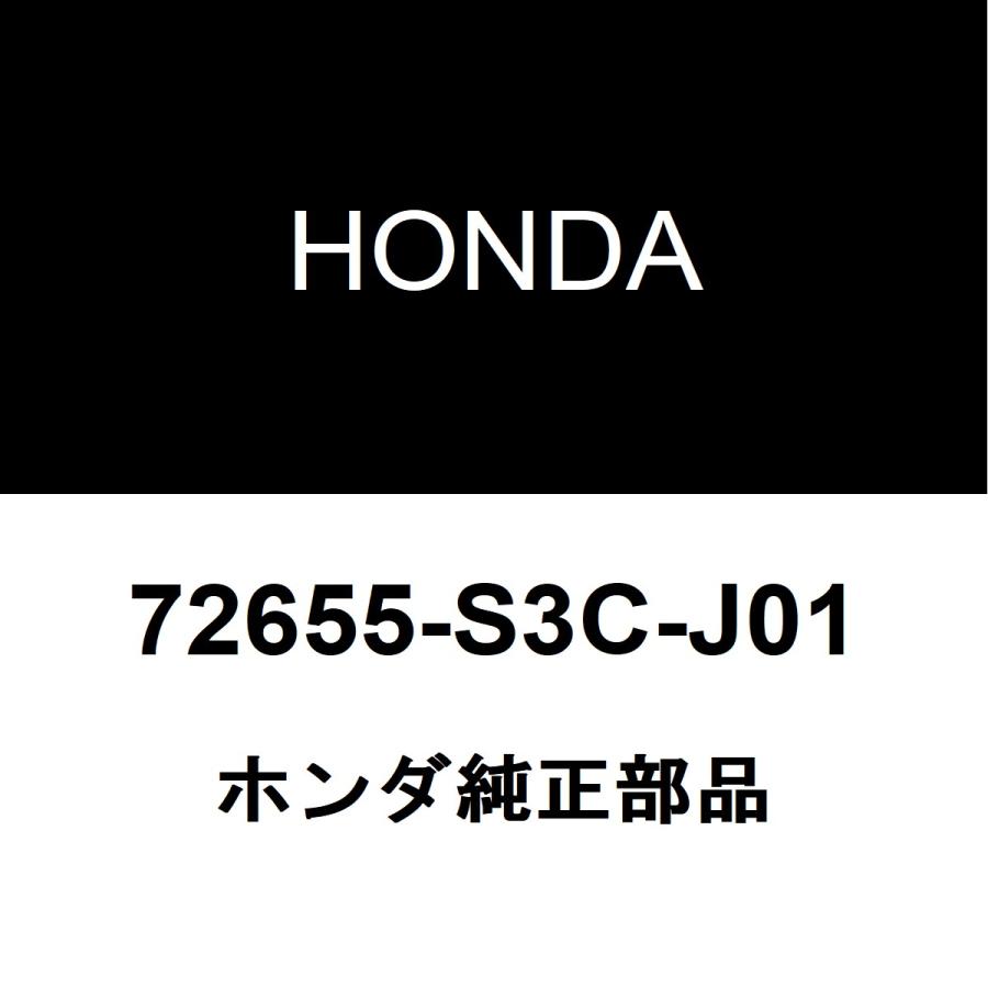 ホンダ（HONDA） ホンダ純正 バモス リアドアロックLH 72655-S3C-J01 : ヘックスストア - 通販 - Yahoo!ショッピング