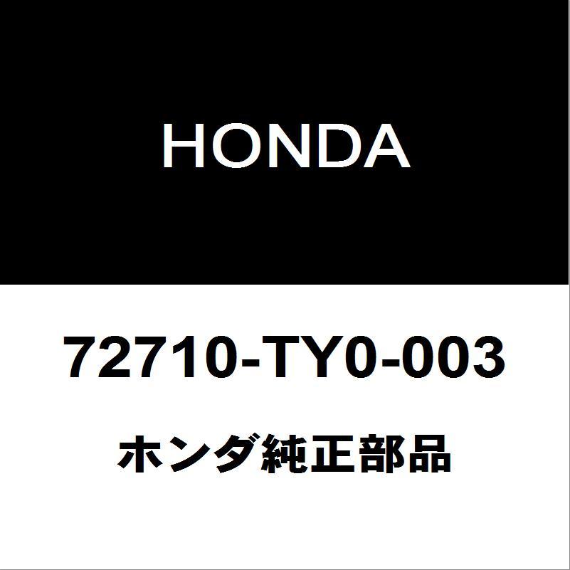 その他 RIA 10 BOX 楽天市場】☆ BLACK 270mm MDIリアサス ＊スーパー DIO （AF27