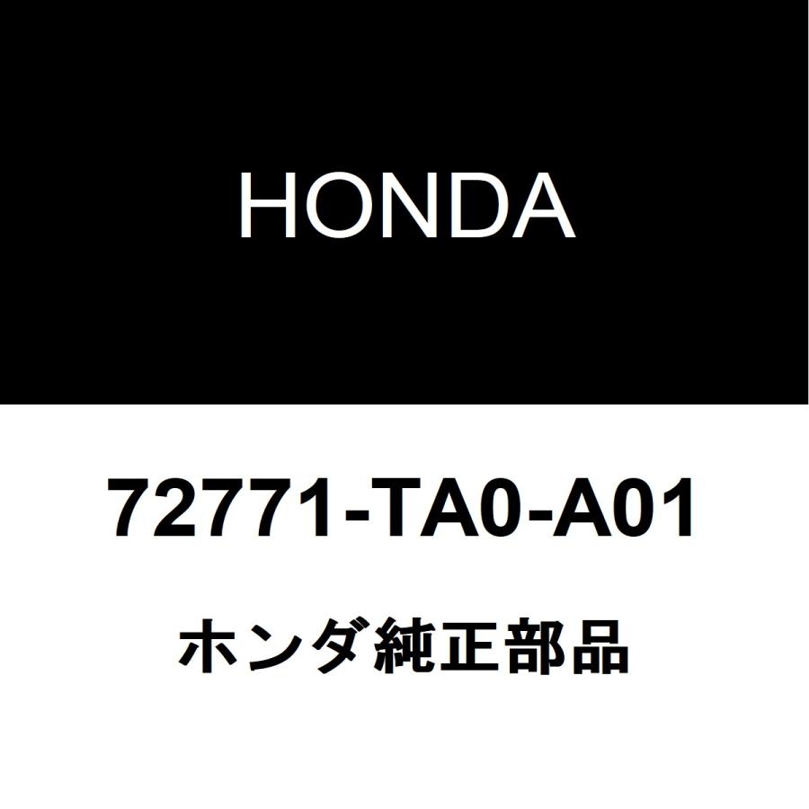 ホンダ ホンダ純正 インスパイア リアドアデビジョンバーLH 72771-TA0-A01 : ヘックスストア - 通販 - Yahoo!ショッピング