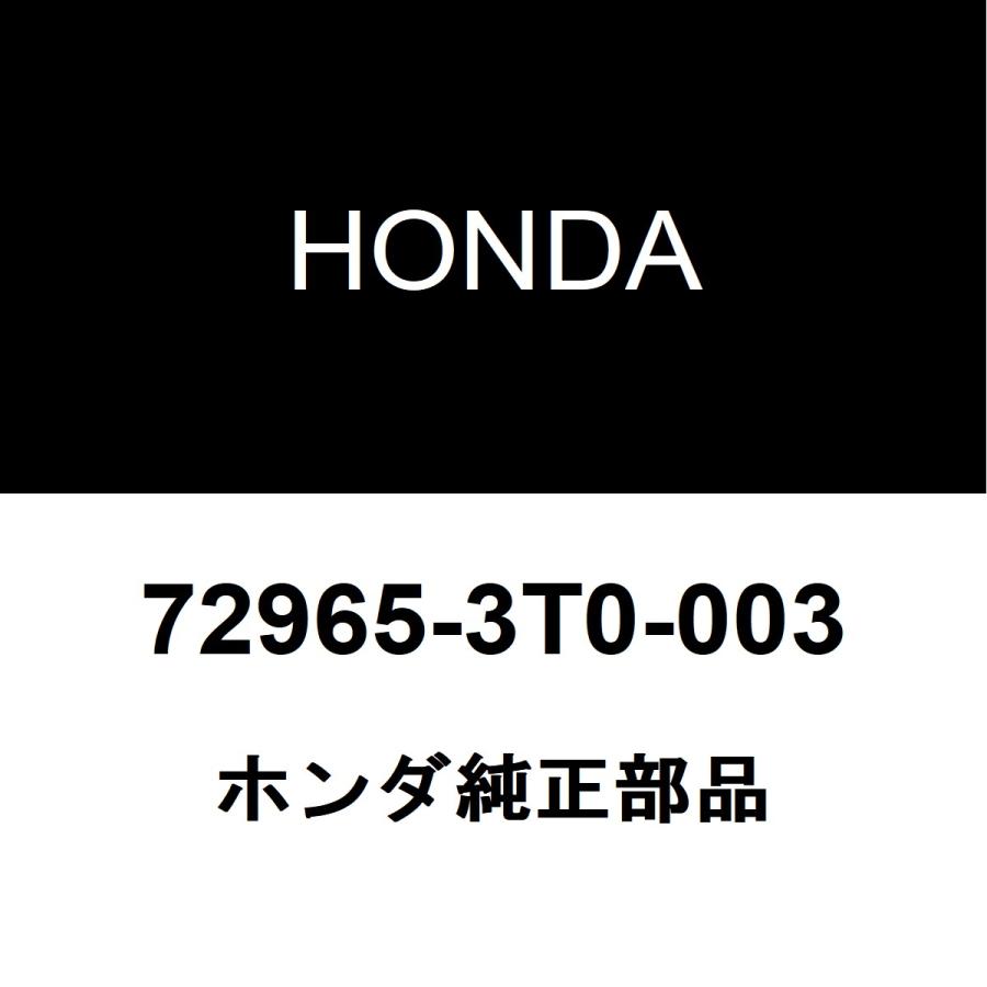 専用ページ Amazon.co.jp: HONDA (ホンダ) 純正部品 モールデイングASSY. L