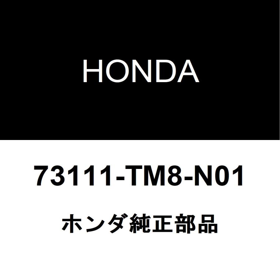 ホンダ（HONDA） ホンダ純正 インサイト フロントウィンドシールド