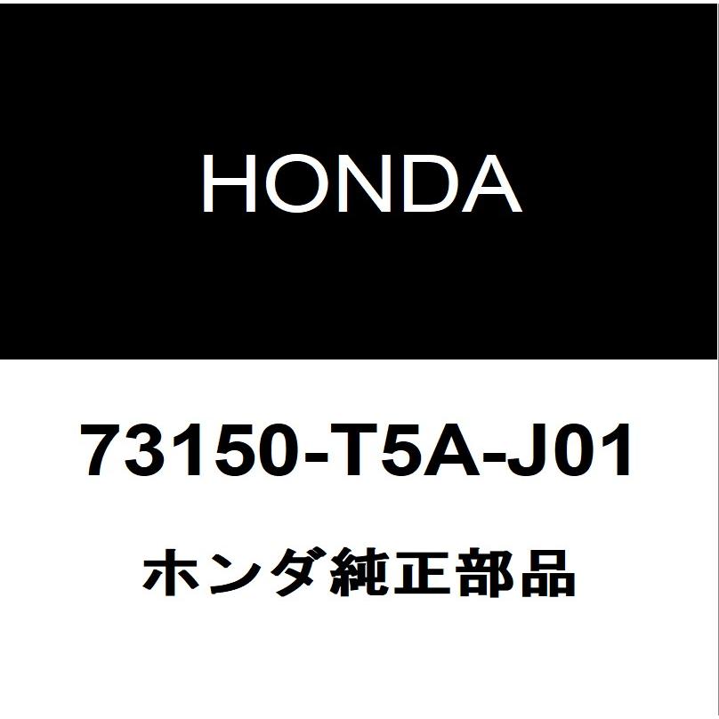 ホンダ純正部品　モールディング　73150-SH2-305 Honda 73150-SH2-305 - Genuine Honda Molding, FR. Windshield