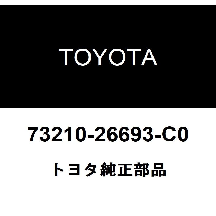 トヨタ（TOYOTA） トヨタ純正 フロントシート アウタベルトASSY LH 73210-26693-C0 : ヘックスストア - 通販 ...