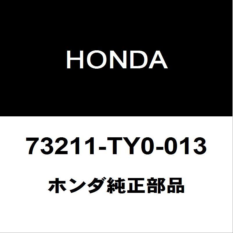 ホンダ（HONDA） ホンダ純正 N-BOX リアウィンドシールドガラス 73211