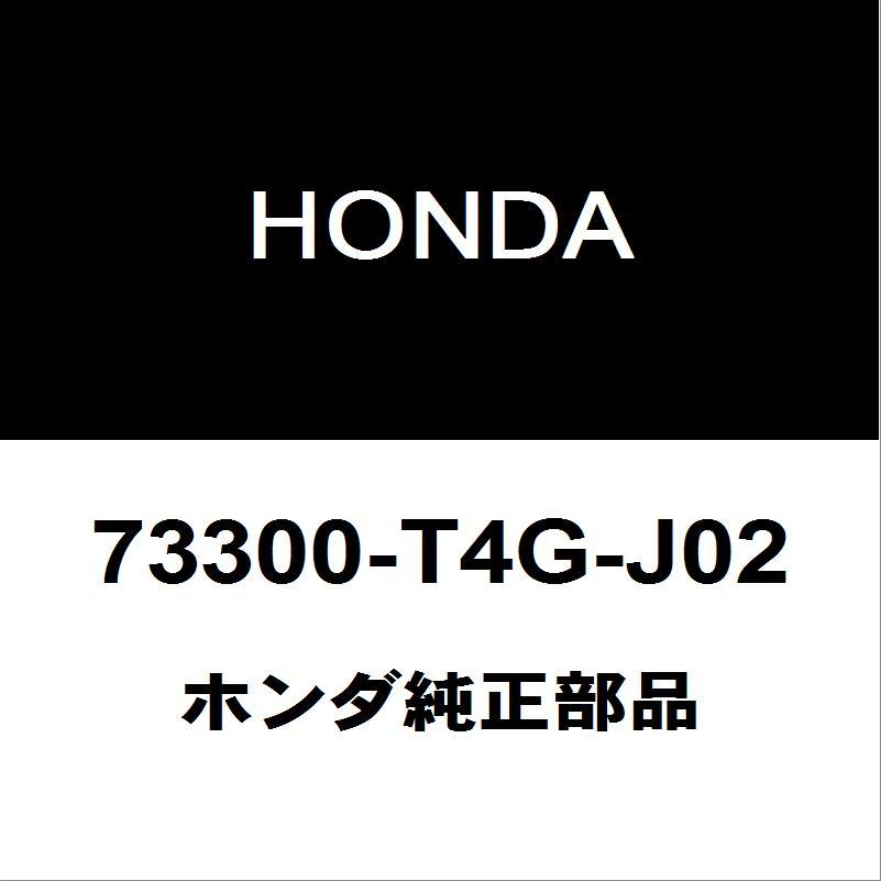 ホンダ（HONDA） ホンダ純正 N-ONE フロントドアガラスRH 73300-T4G