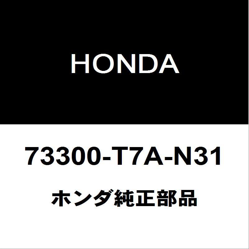 ホンダ（HONDA） ホンダ純正 ヴェゼル フロントドアガラスRH 73300-T7A