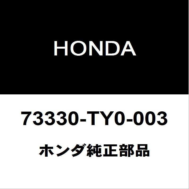 ホンダN-BOXガラスセット,リヤーウインドシールド73211-TY0-003 ホンダ（HONDA） ホンダ純正 N-BOX フロントウィンドシールドガラス
