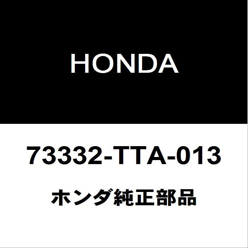 ホンダ（HONDA） ホンダ純正 N-BOX フロントウィンドシールドガラス