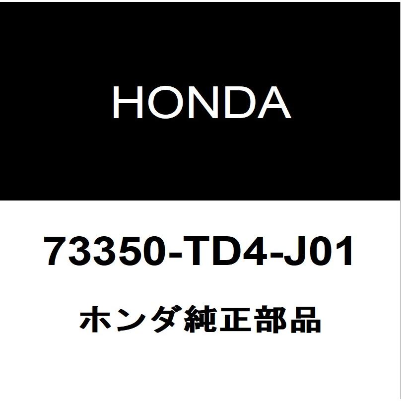 ホンダ（HONDA） ホンダ純正 シャトル フロントドアガラスLH 73350-TD4