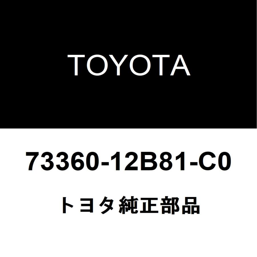 トヨタ（TOYOTA） トヨタ純正 カローラスポーツ シートベルトASSY（2 