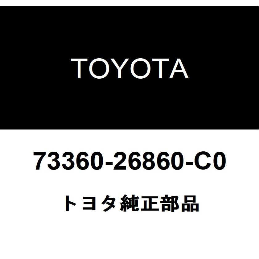 トヨタ トヨタ純正 リヤシート ベルトASSY OUT 73360-26860-C0 : ヘックスストア - 通販 - Yahoo!ショッピング