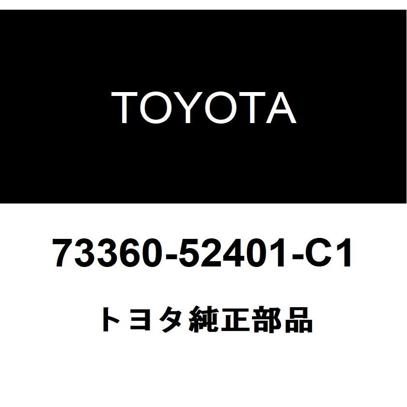 トヨタ（TOYOTA） トヨタ純正 リヤシート 3ポイントタイプ ベルトASSY OUT RH 73360-52401-C1 : ヘックスス ...