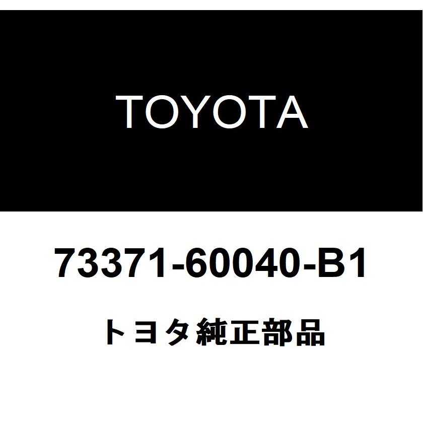 TAK商品 KTCオフィシャルグッズ YG-227 KUSHITANI×KTC レッグバッグ ブラック