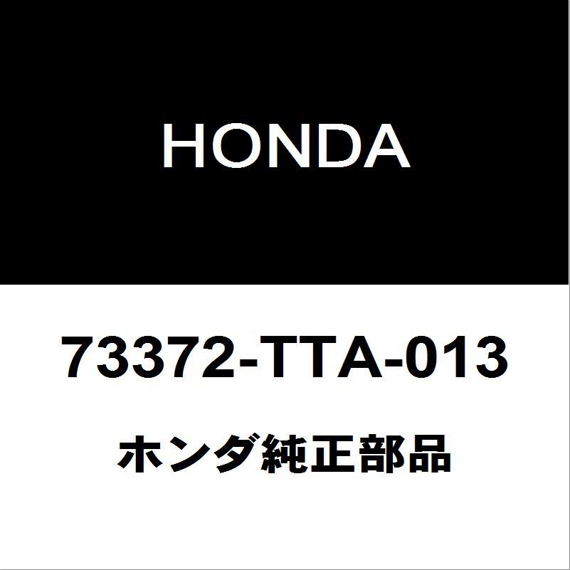 シルポ様　確認用 ホンダ（HONDA） ホンダ純正 N-BOX フロントウィンドシールドガラス