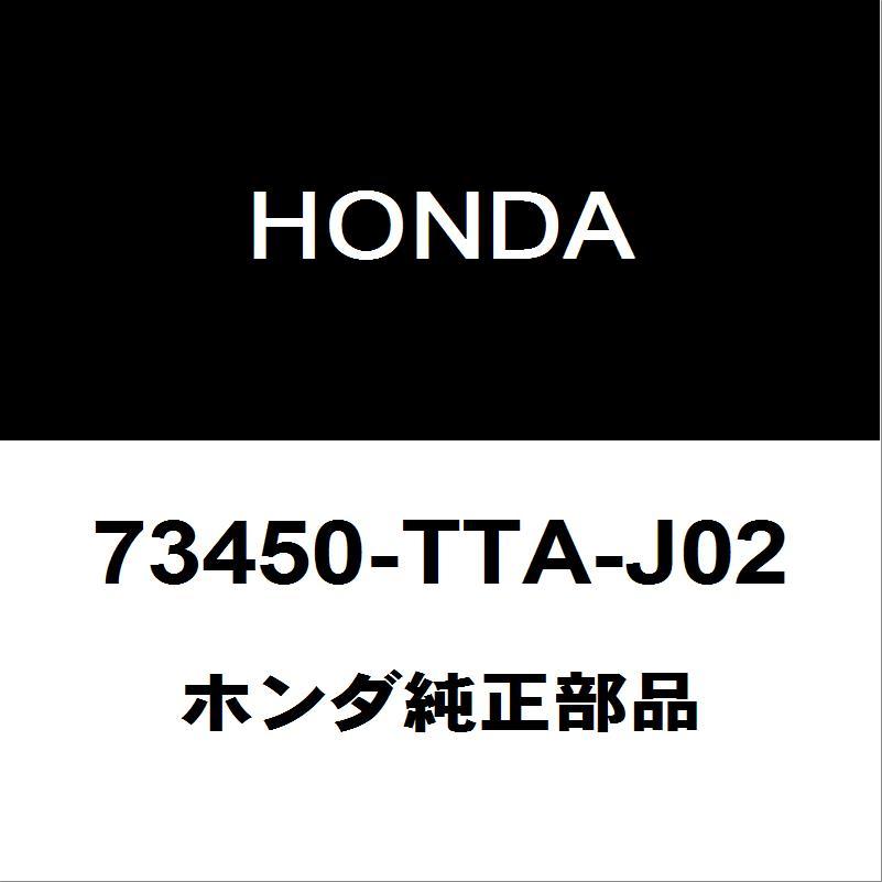 JF3 左右スライドドアガラス 商品番号73450-TTA-J02 ホンダ（HONDA） ホンダ純正 N-BOX リアドアガラスLH 73450-TTA-J02
