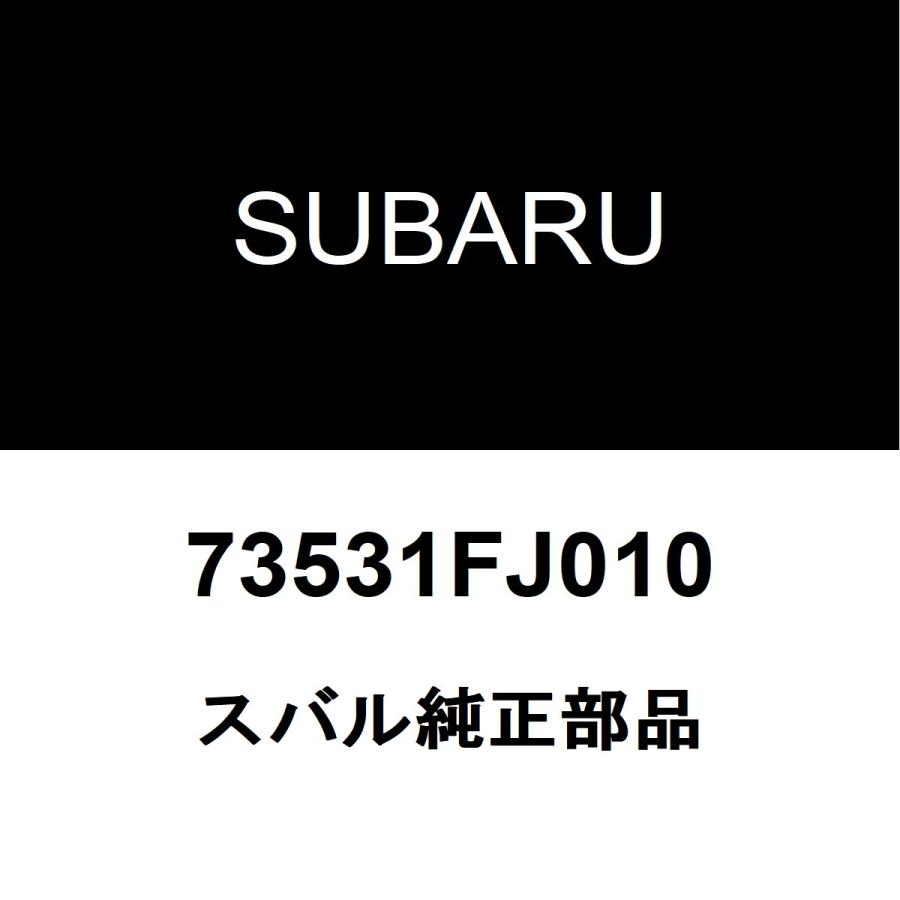 SUBARU スバル純正 インプレッサG4 クーラーエキスパンション