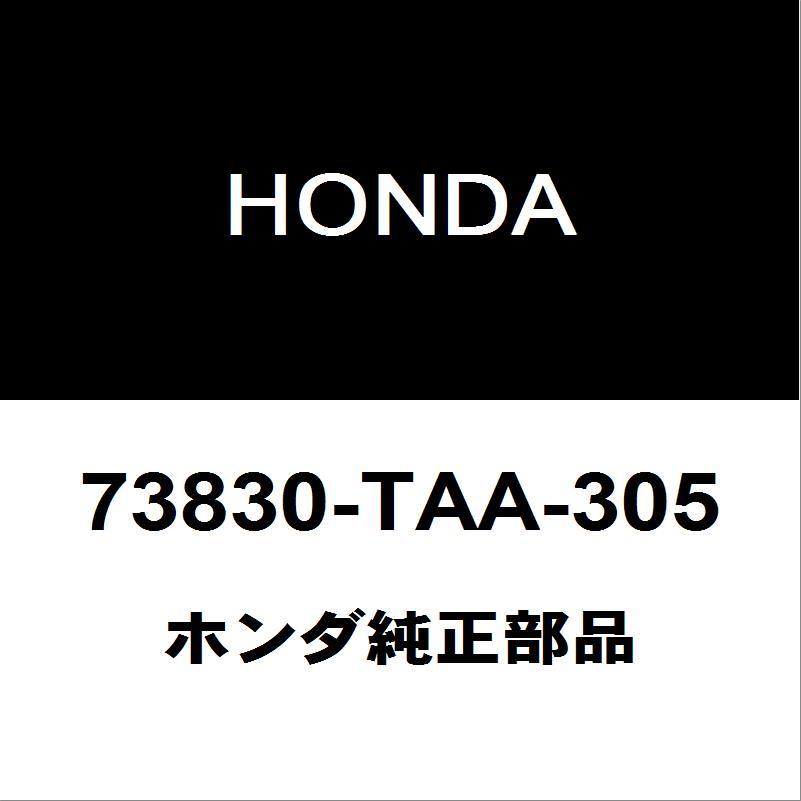 ホンダ（HONDA） ホンダ純正 ステップワゴンスパーダ クォーターガラスモールRH 73830-TAA-305 : ヘックスストア - 通販 ...