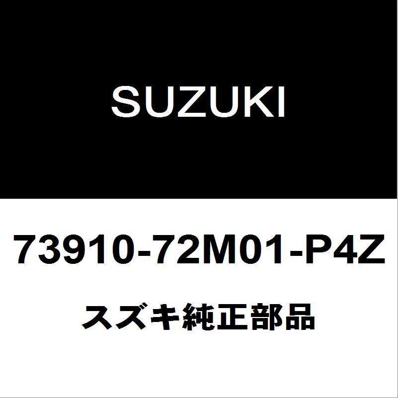 スズキ純正 ワゴンR エアバッグモジュールASSY 73910-72M01-P4Z :73910