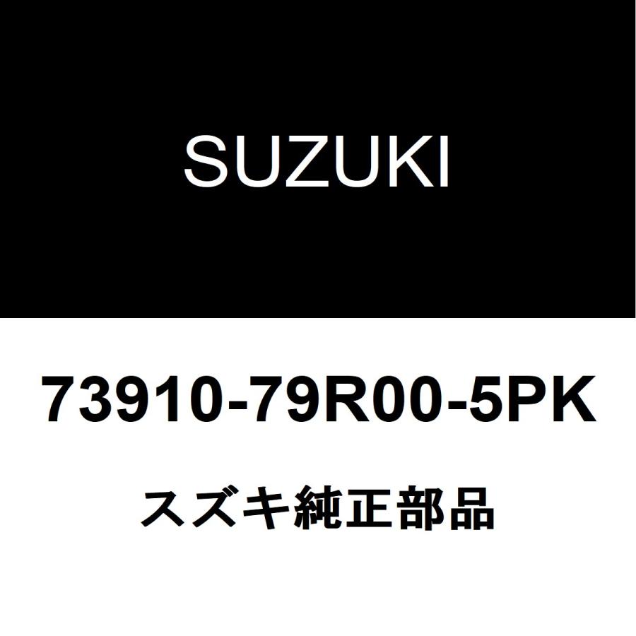 スズキ純正部品 99210-79R00 スズキ（SUZUKI） スズキ純正 スペーシア エアバッグモジュールASSY