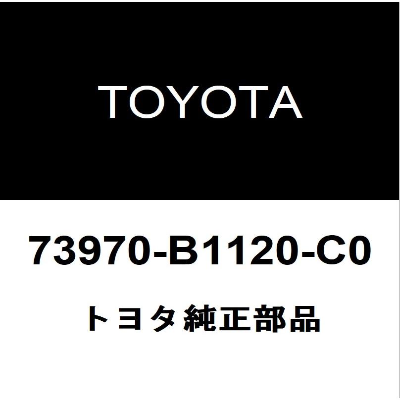 トヨタ　ライズ　エアバッグ　2023年　73970-B1120 2パーツセット トヨタ ライズ エアバッグ 2023年 73970-B1120 2パーツセット