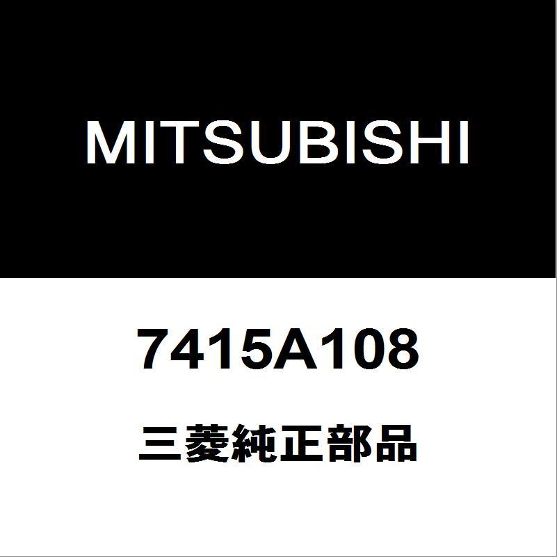 未使用品　純正　リア　エンブレム　前期型　デリカ　D:5 用 期間限定価格【純正品 新品】三菱 デリカD:5 初期エンブレム