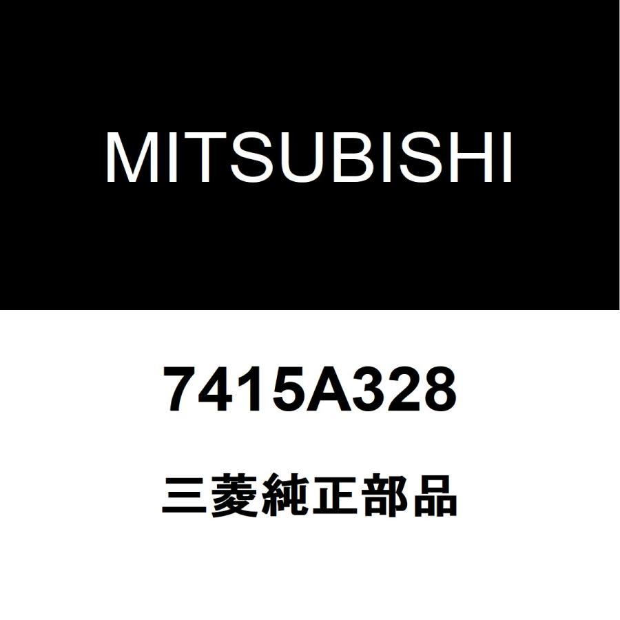 三菱（MITSUBISHI） 三菱純正 ミラージュ バックエンブレム 7415A328